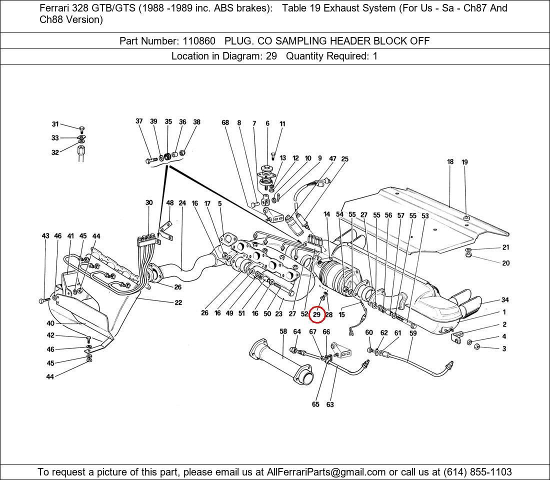 Ferrari Part 110860