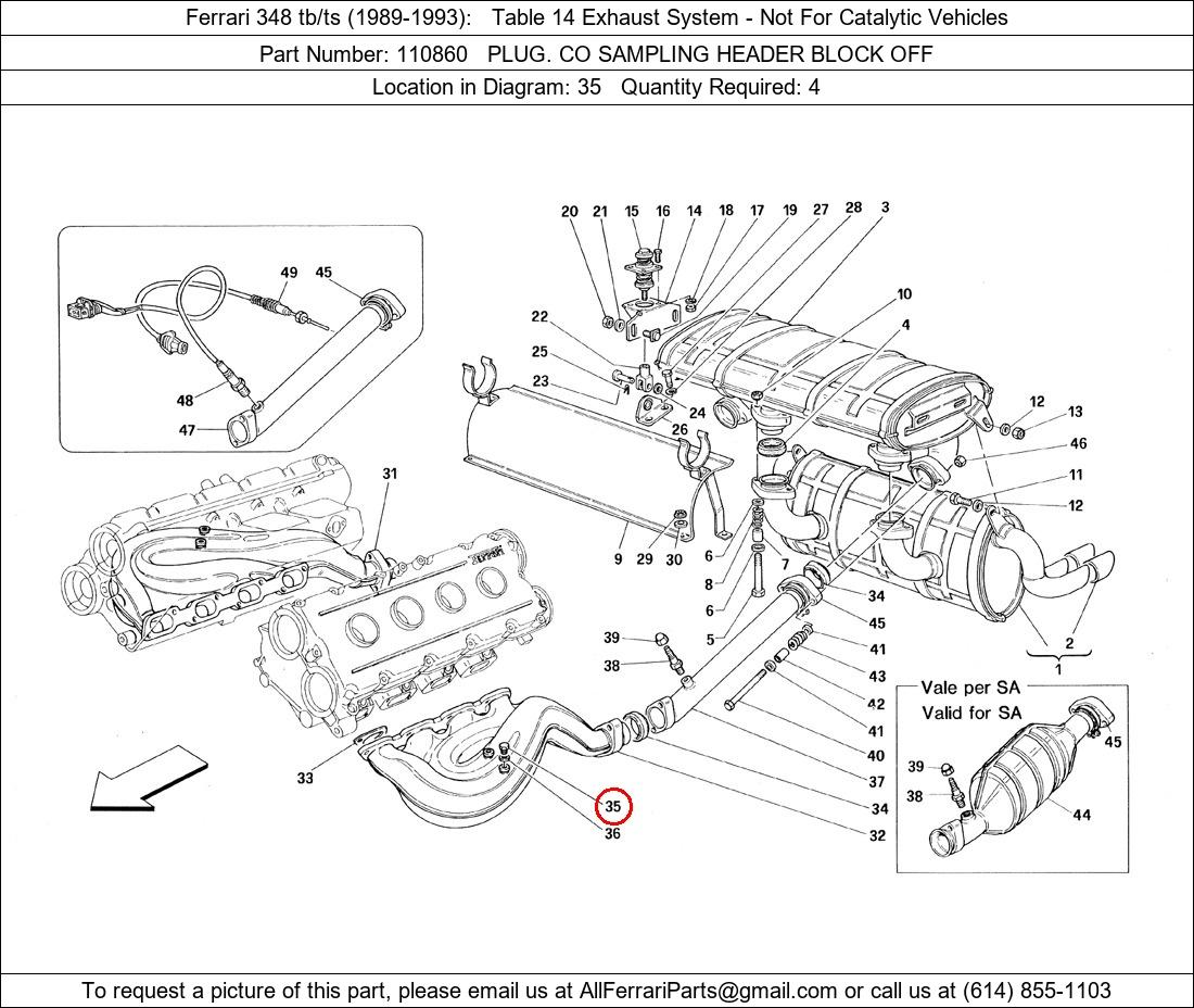 Ferrari Part 110860