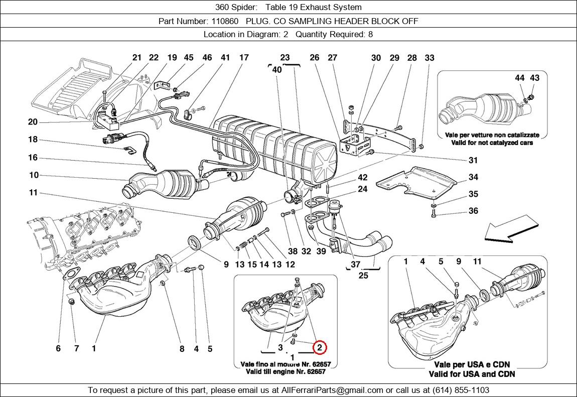 Ferrari Part 110860