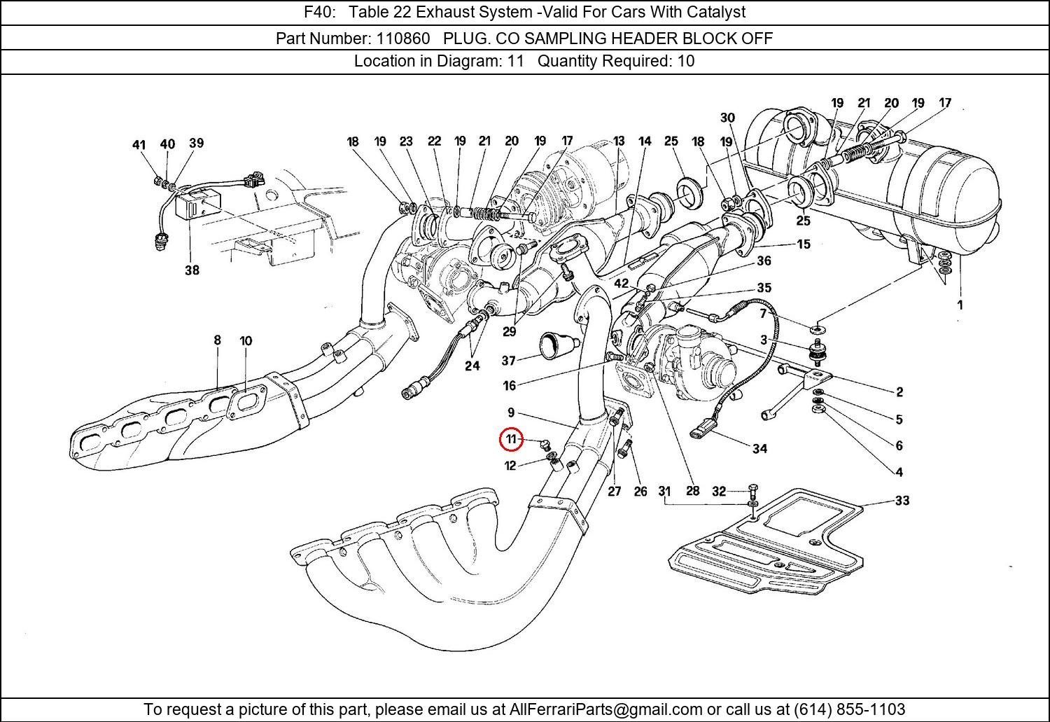 Ferrari Part 110860