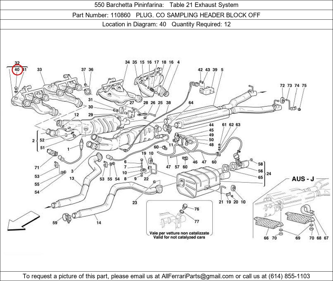 Ferrari Part 110860