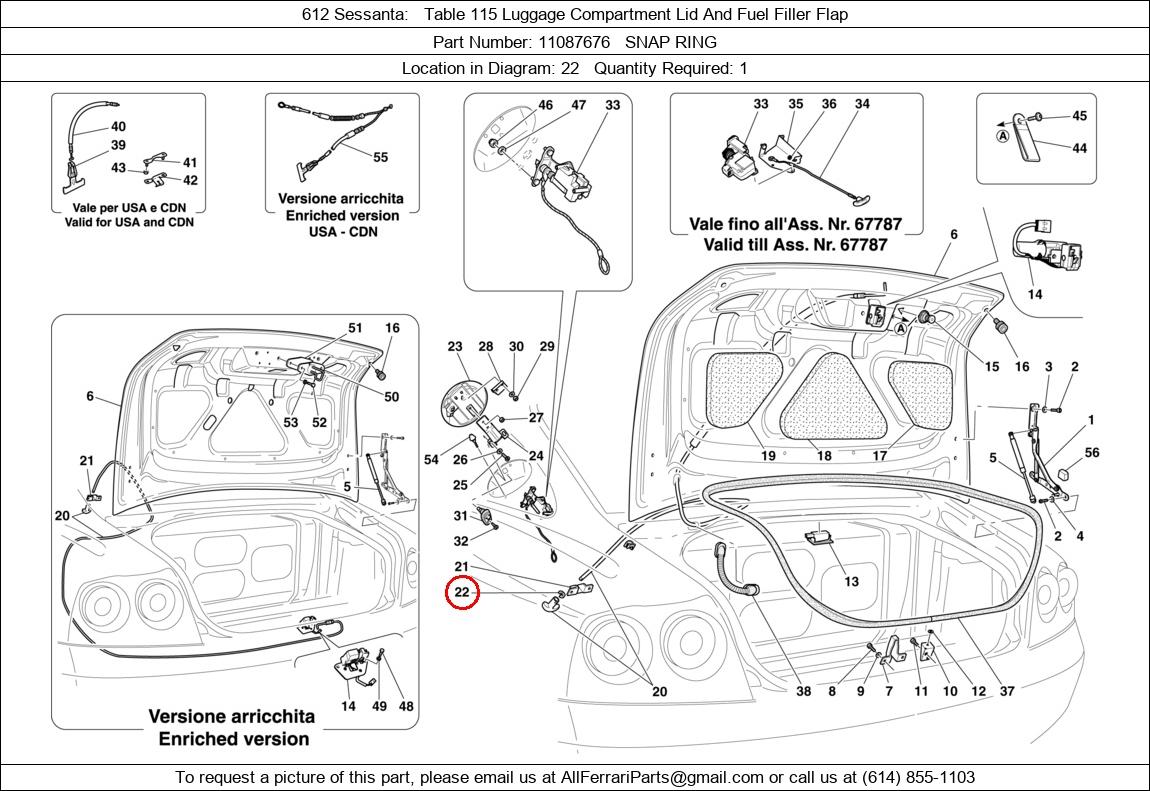 Ferrari Part 11087676