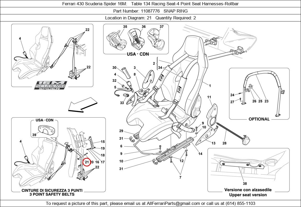 Ferrari Part 11087776