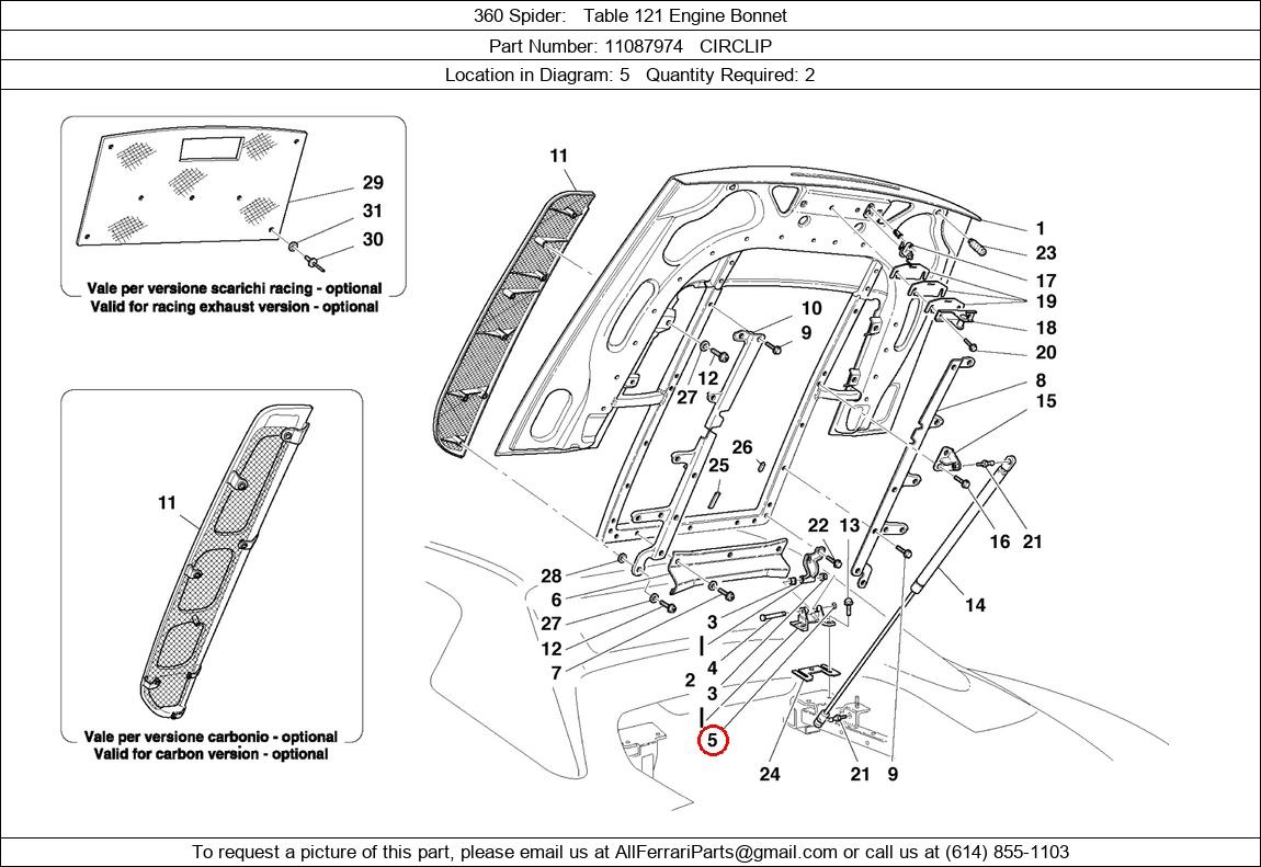 Ferrari Part 11087974