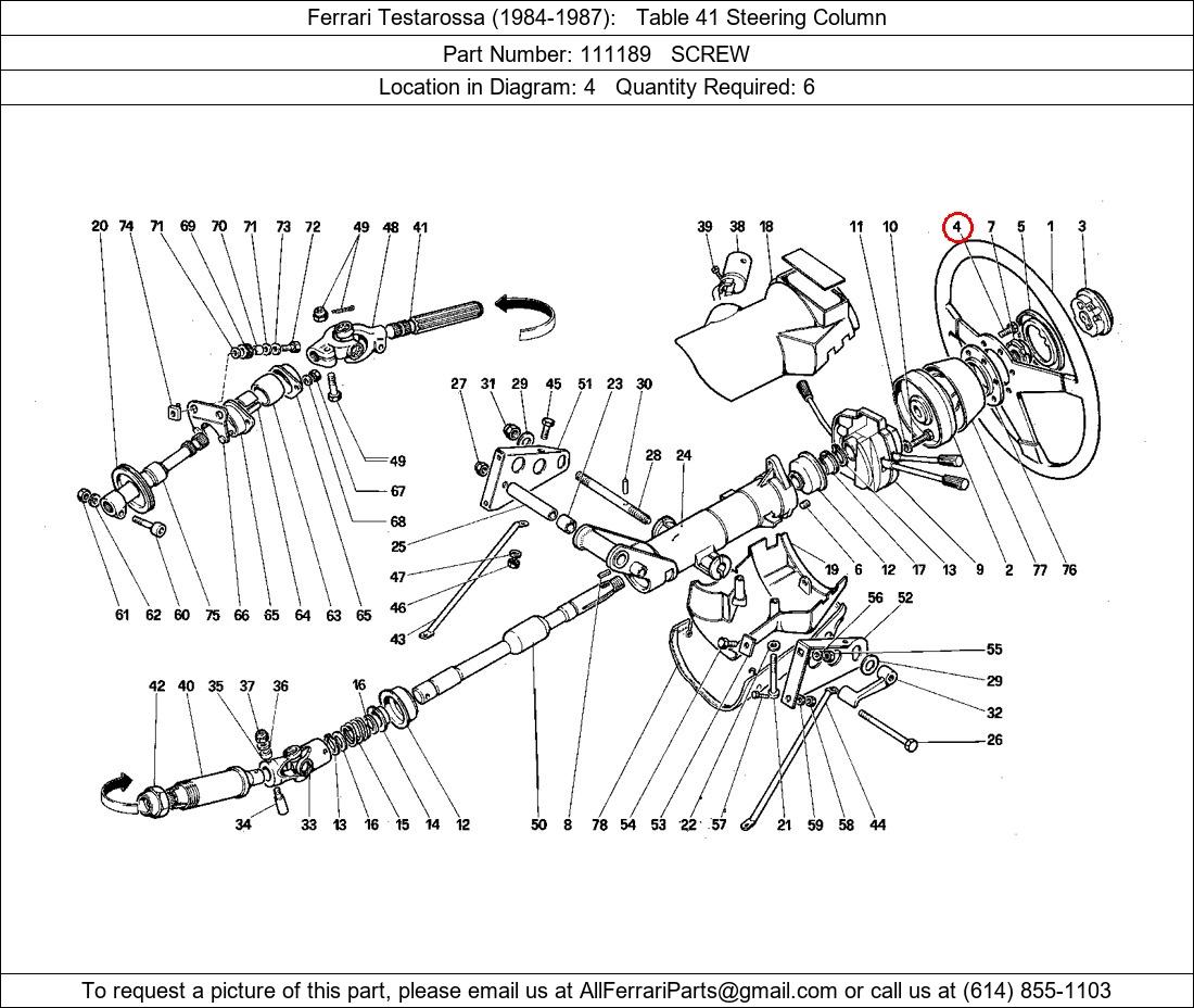 Ferrari Part 111189