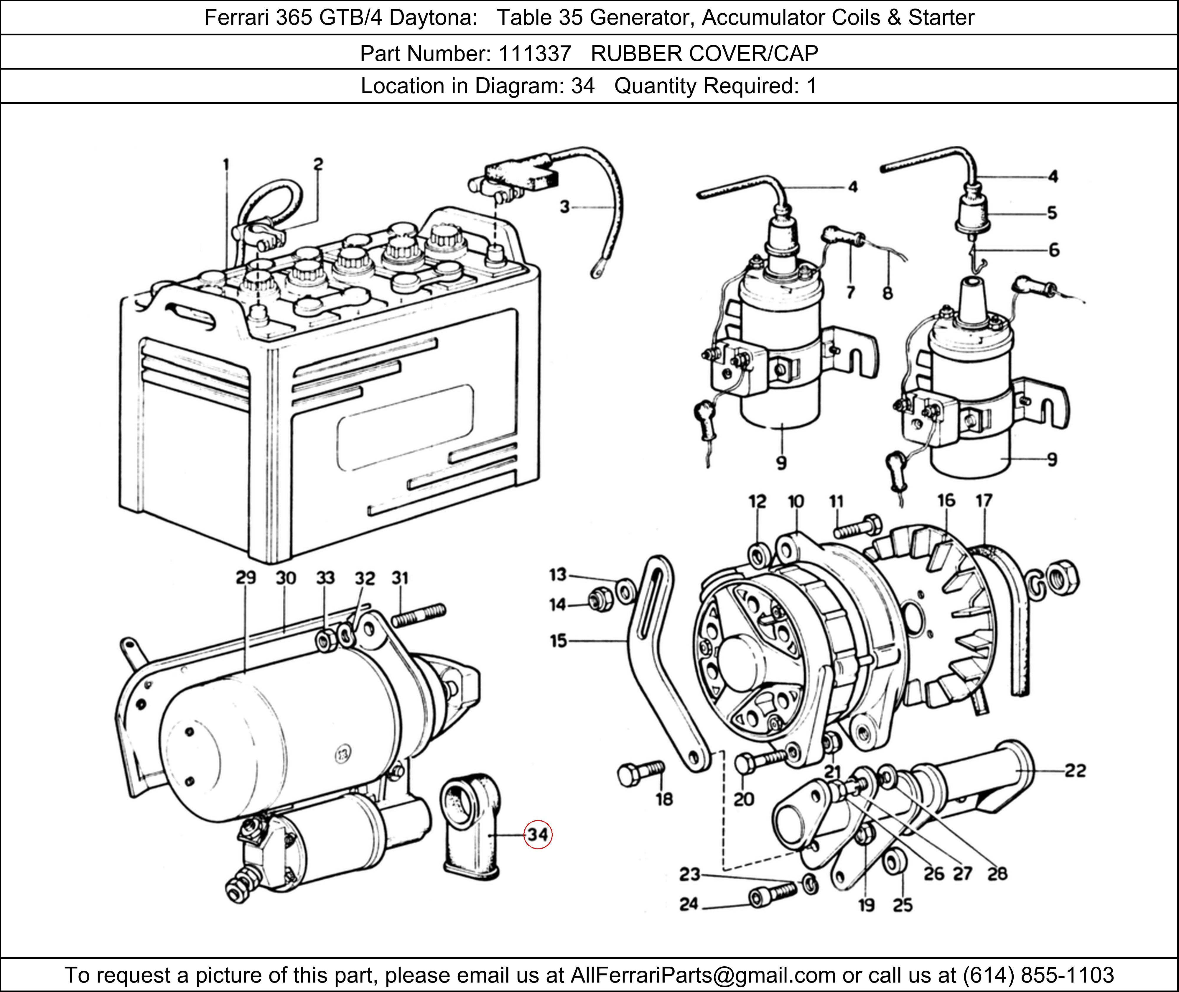 Ferrari Part 111337