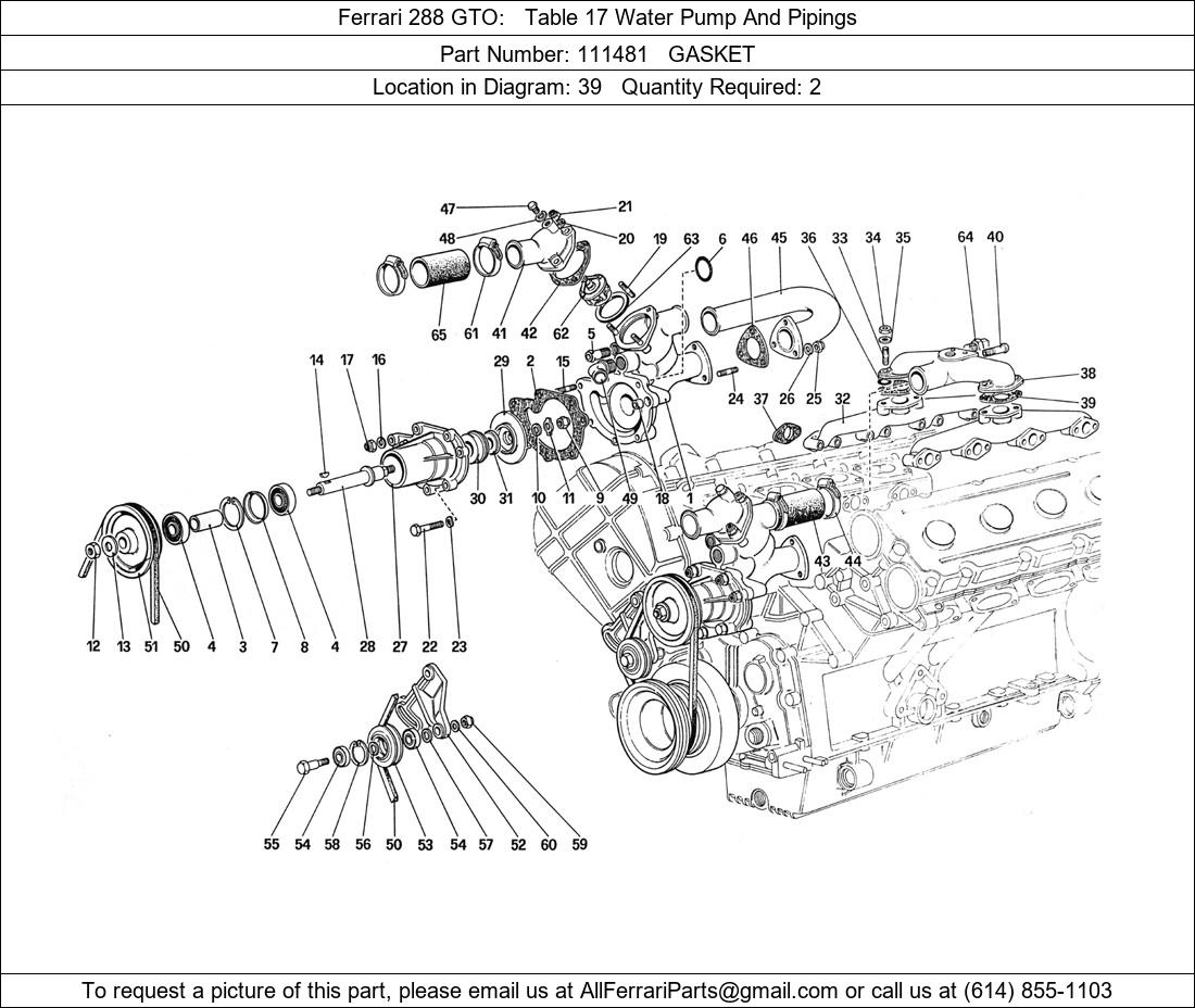 Ferrari Part 111481