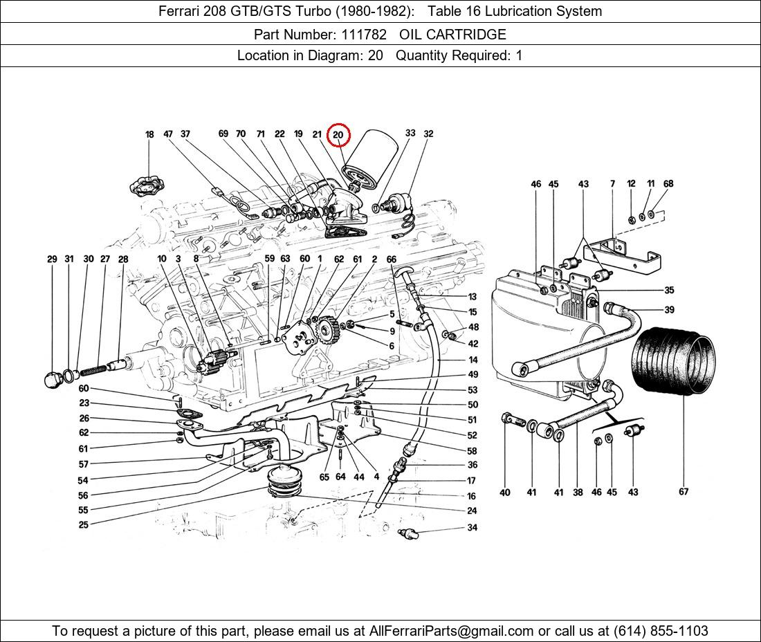 Ferrari Part 111782