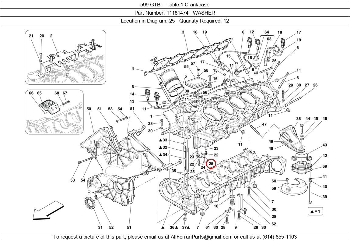 Ferrari Part 11181474