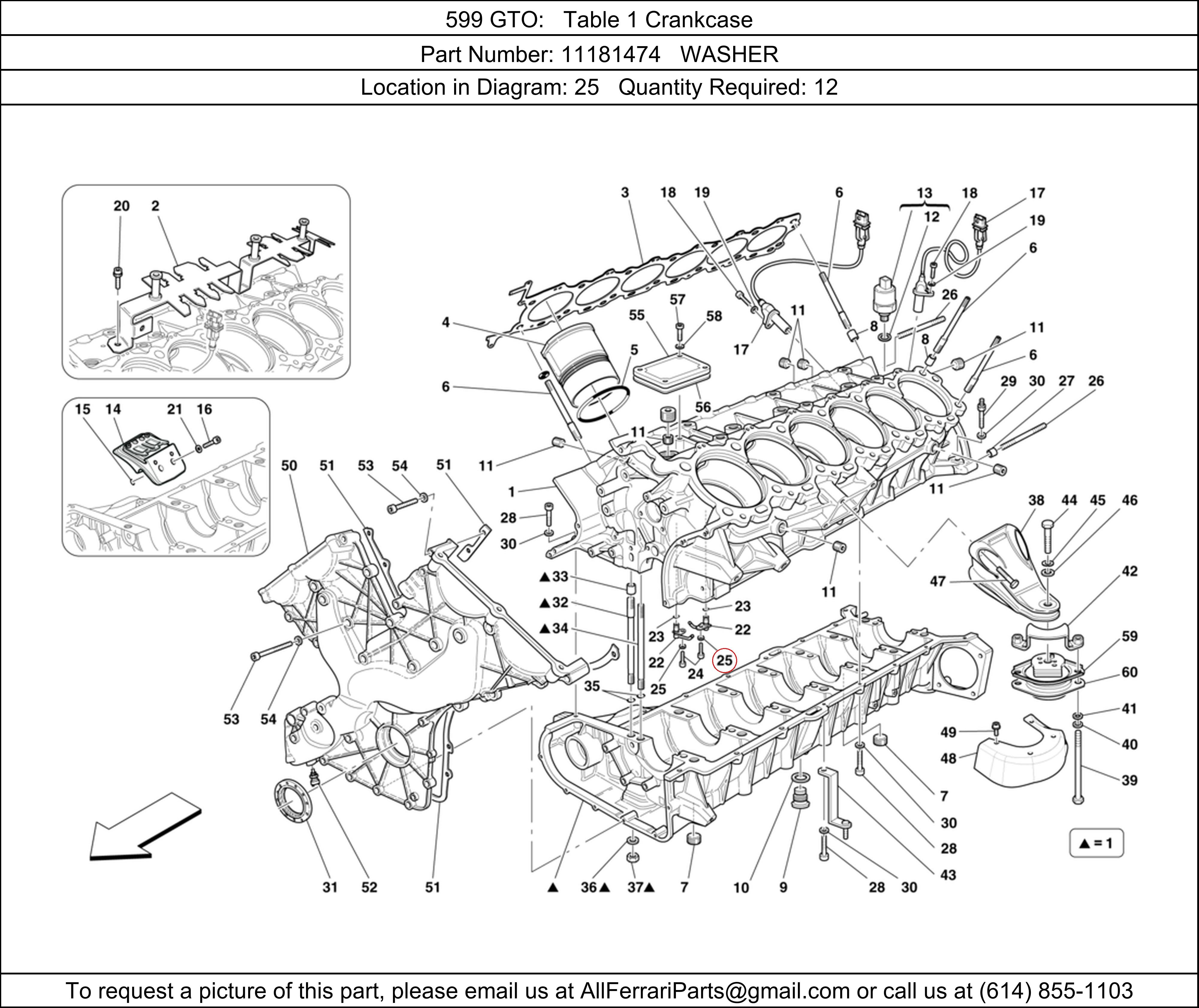 Ferrari Part 11181474