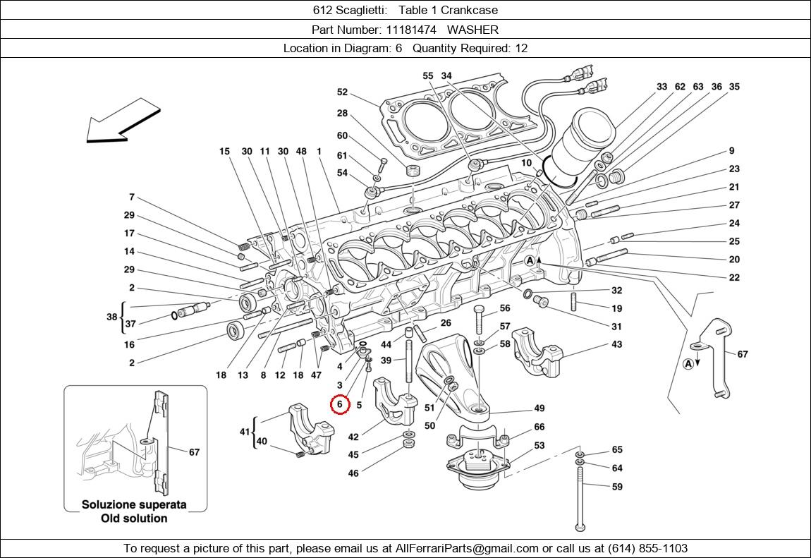 Ferrari Part 11181474