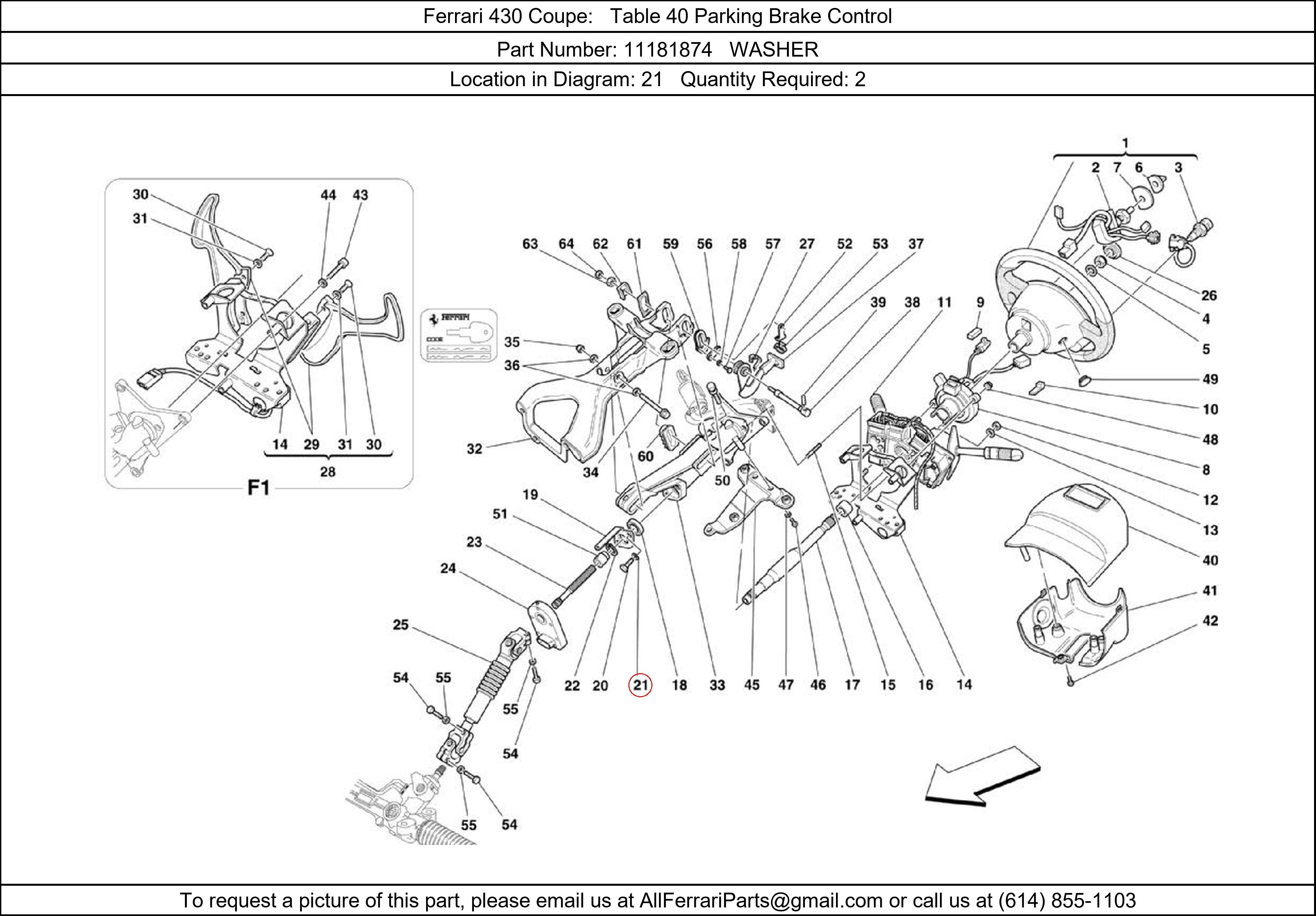 Ferrari Part 11181874