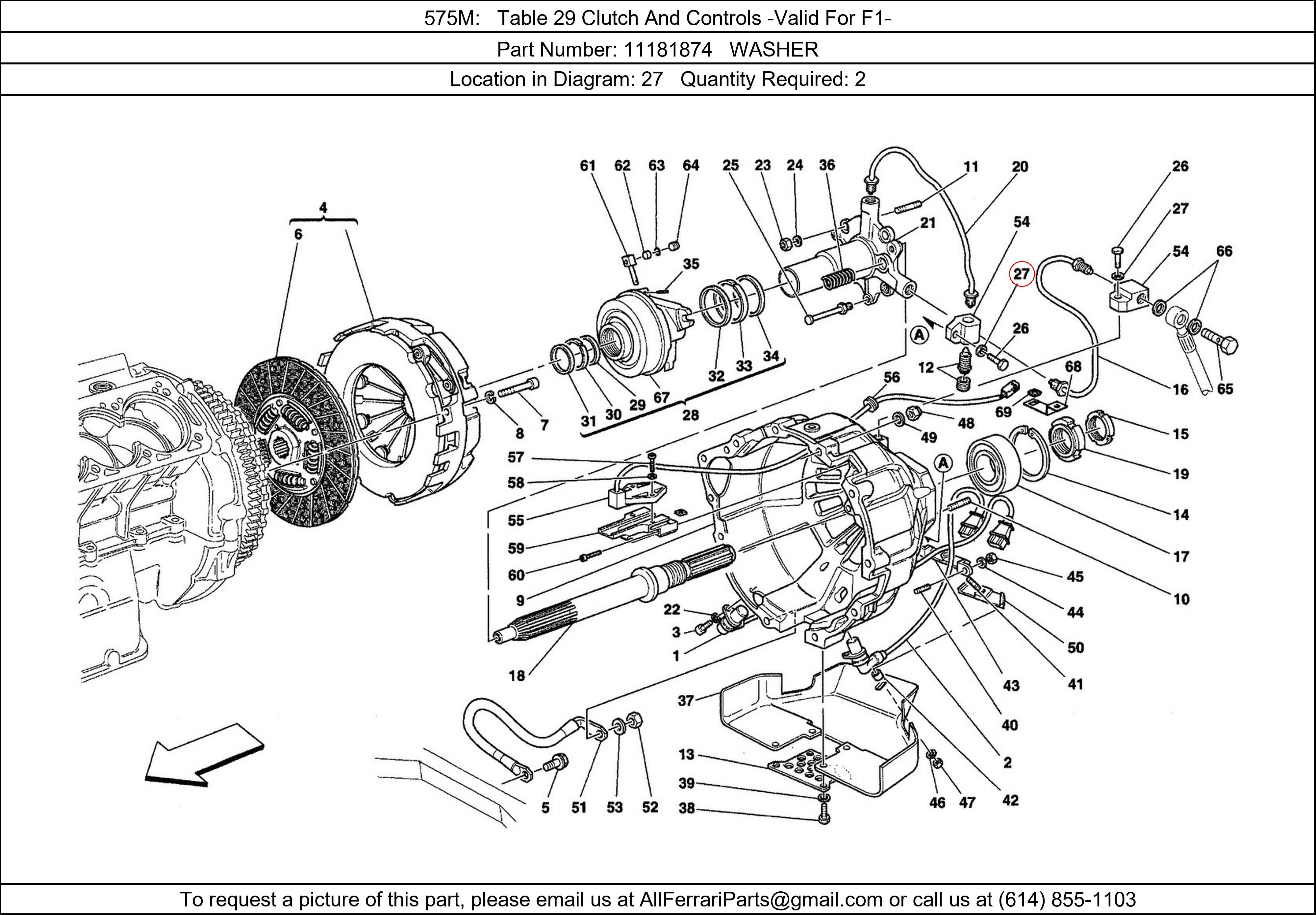 Ferrari Part 11181874