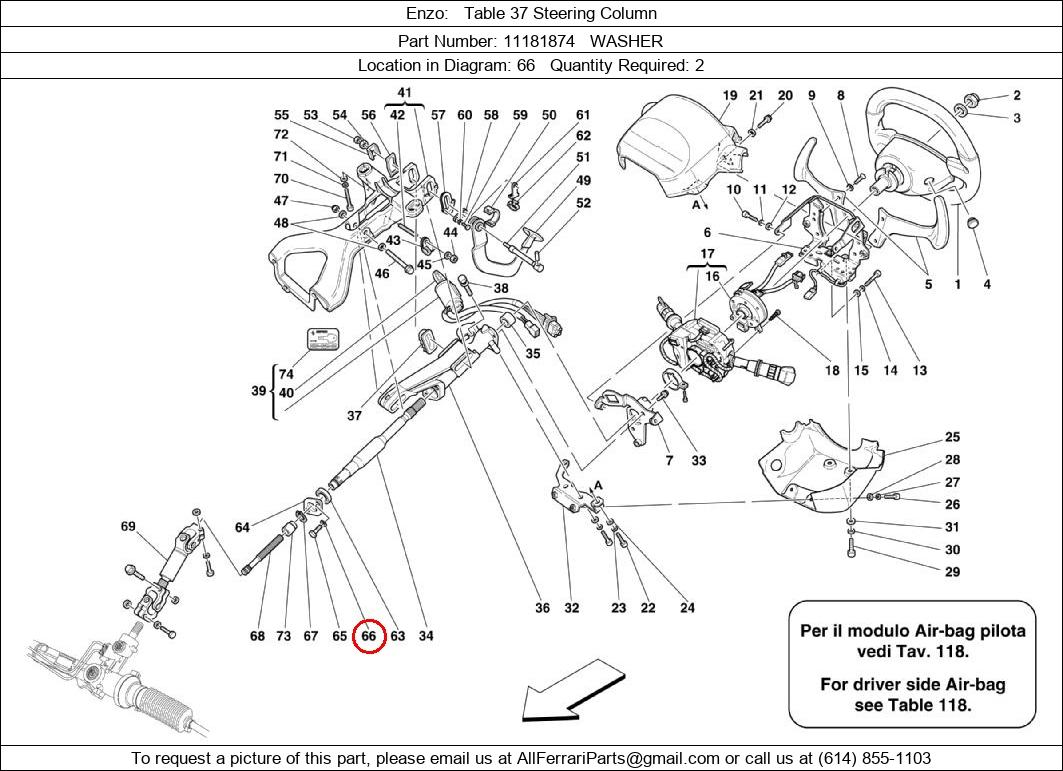 Ferrari Part 11181874