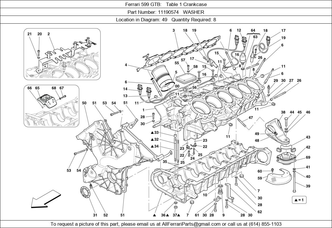 Ferrari Part 11190574