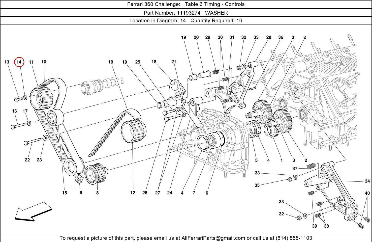 Ferrari Part 11193274