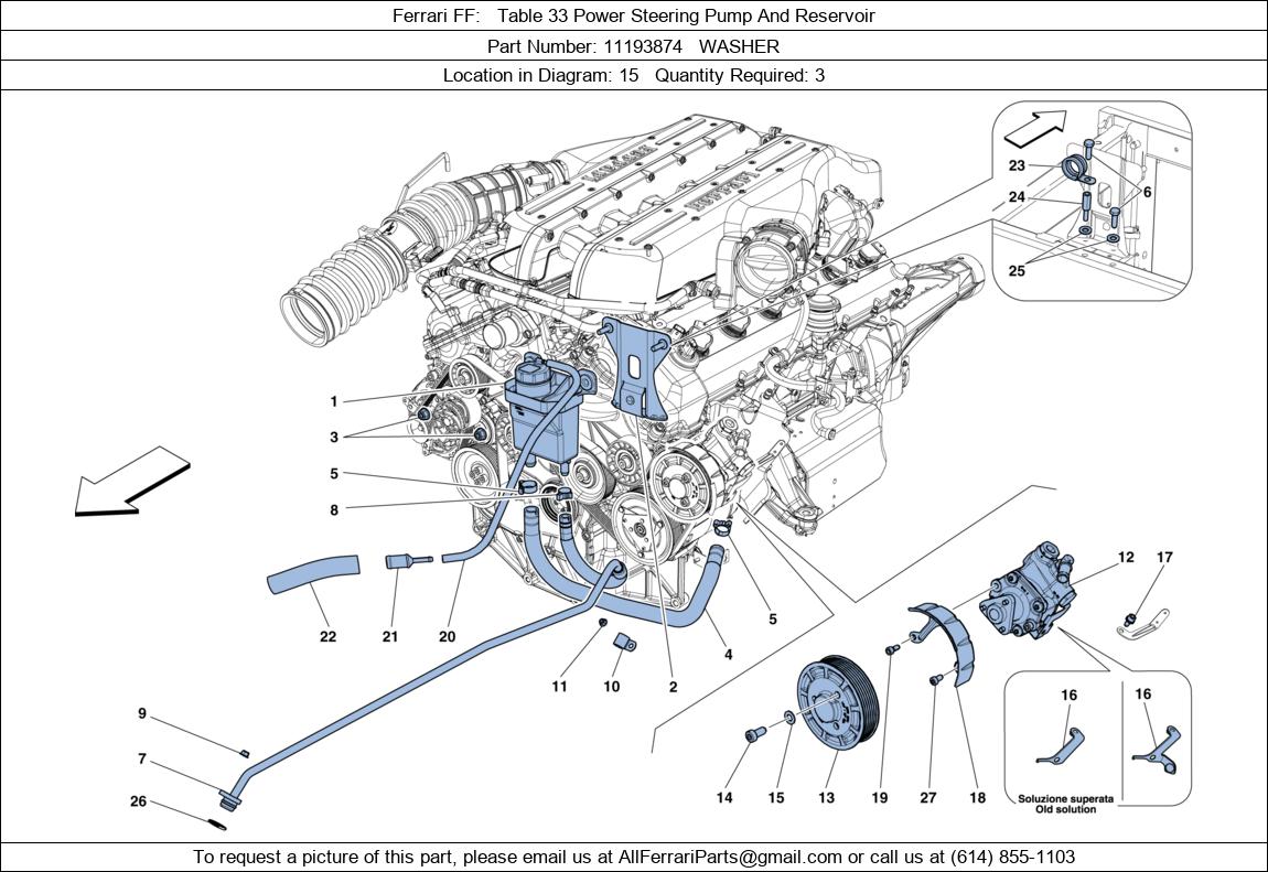 Ferrari Part 11193874