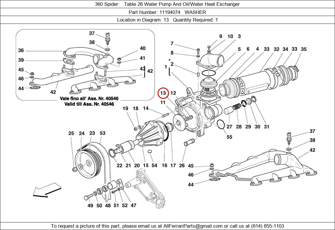 Ferrari Part 11194074