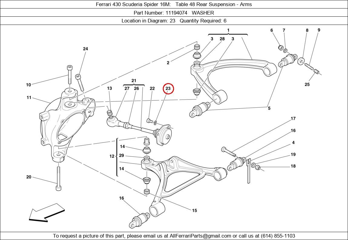 Ferrari Part 11194074