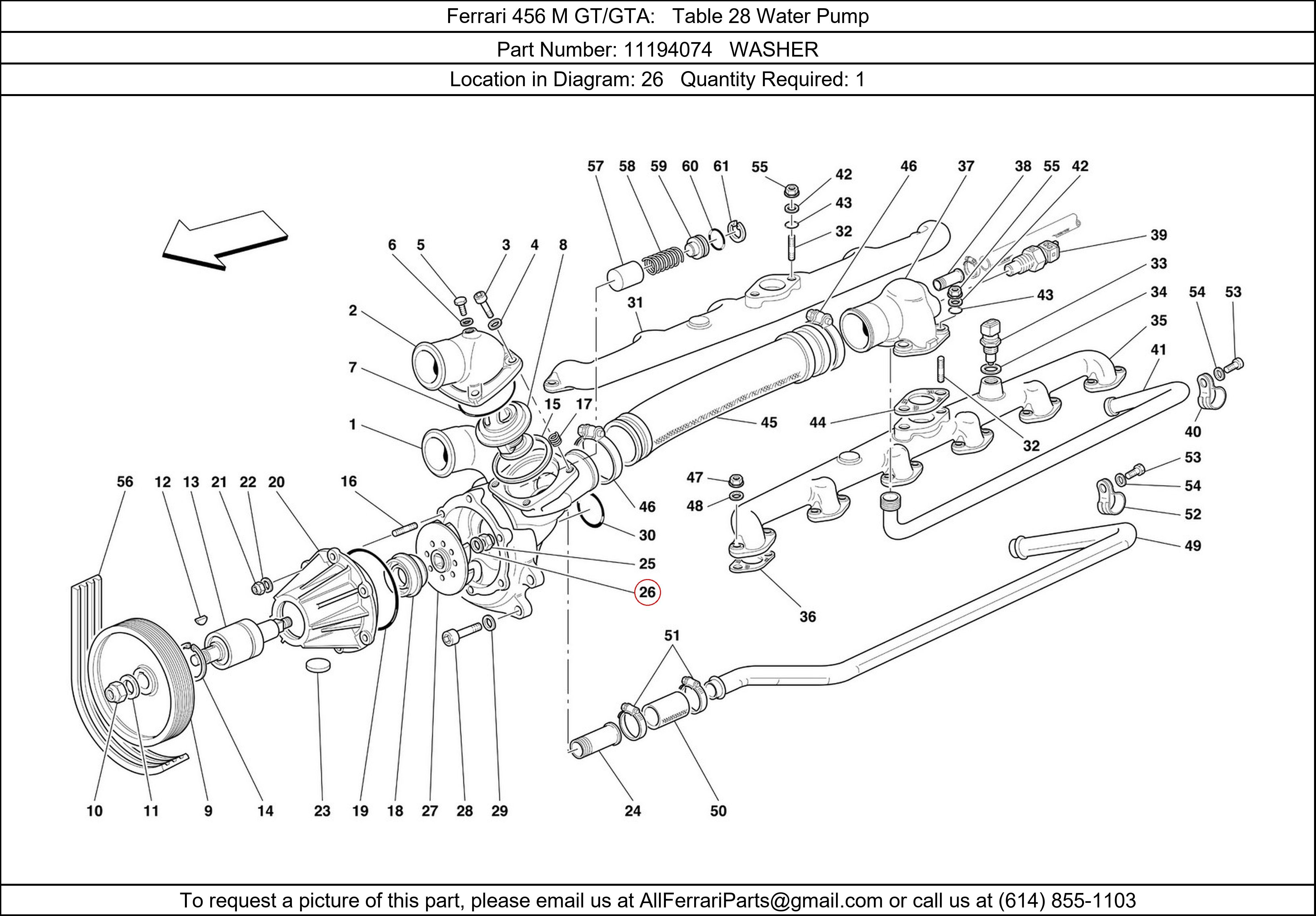 Ferrari Part 11194074