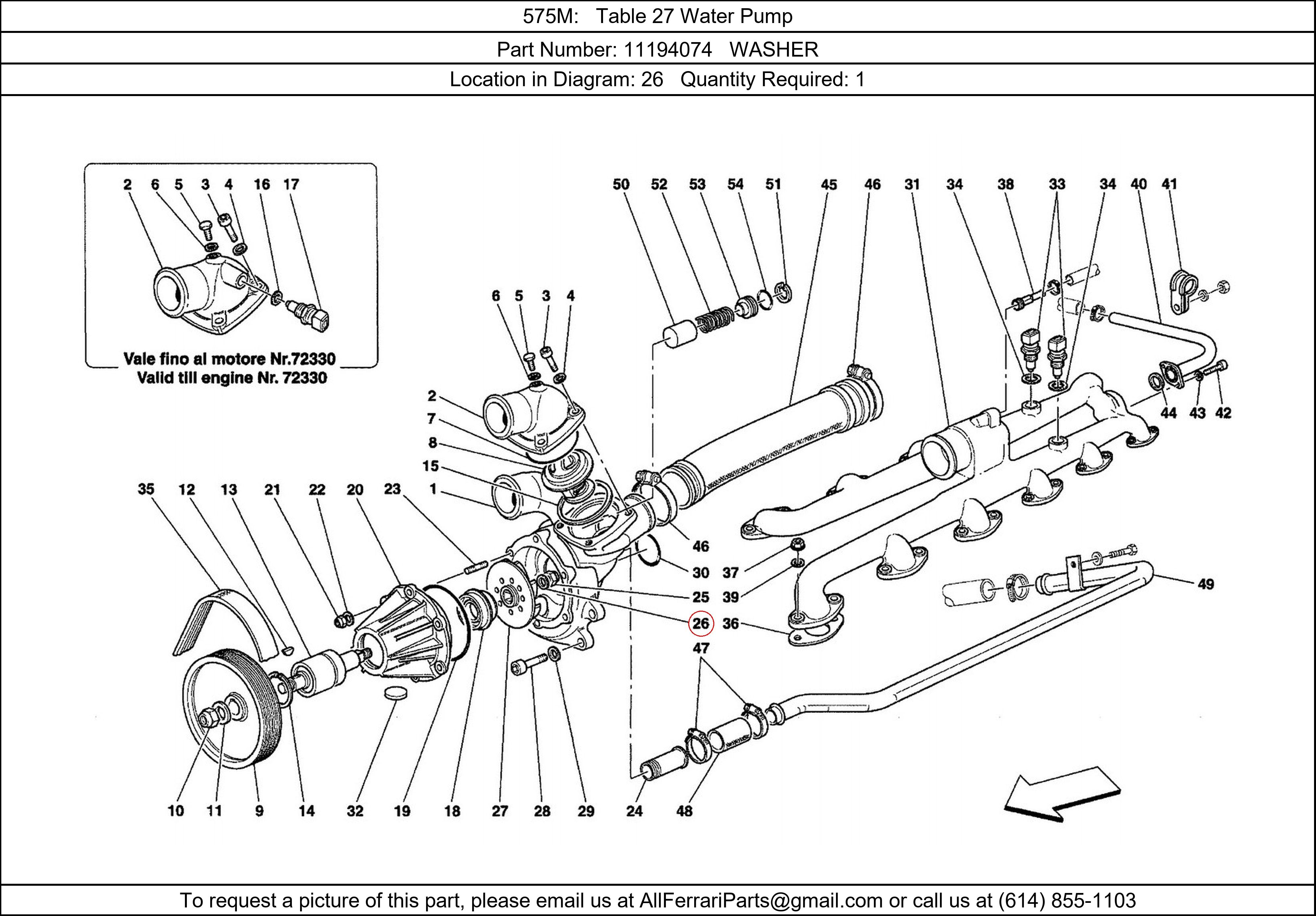 Ferrari Part 11194074