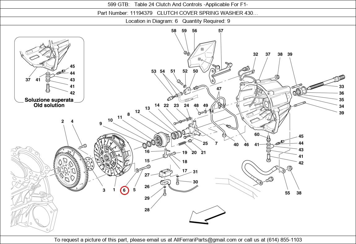 Ferrari Part 11194379