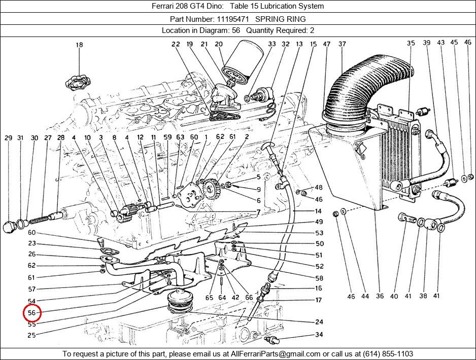 Ferrari Part 11195471