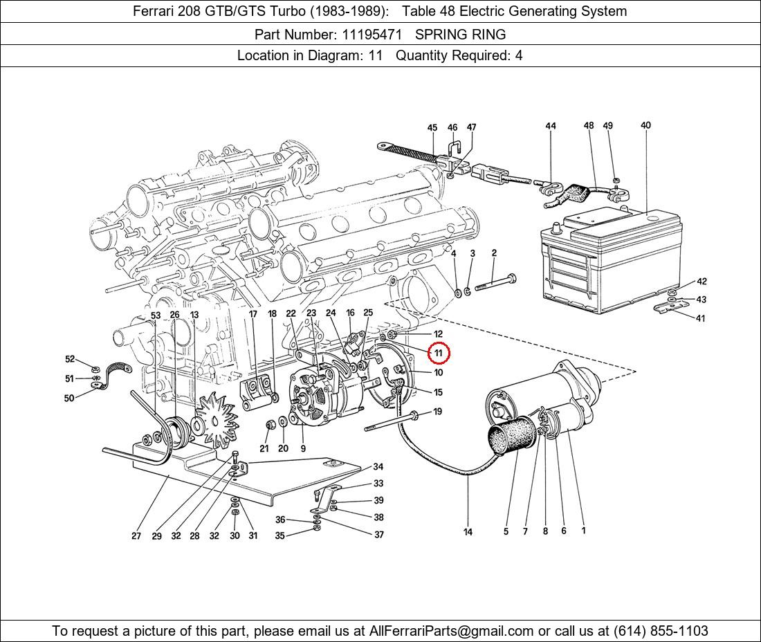 Ferrari Part 11195471