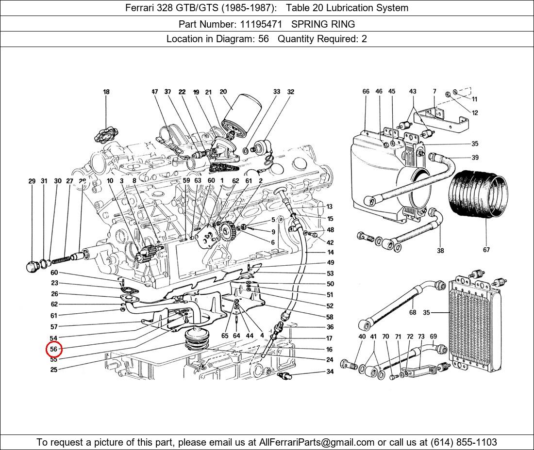 Ferrari Part 11195471