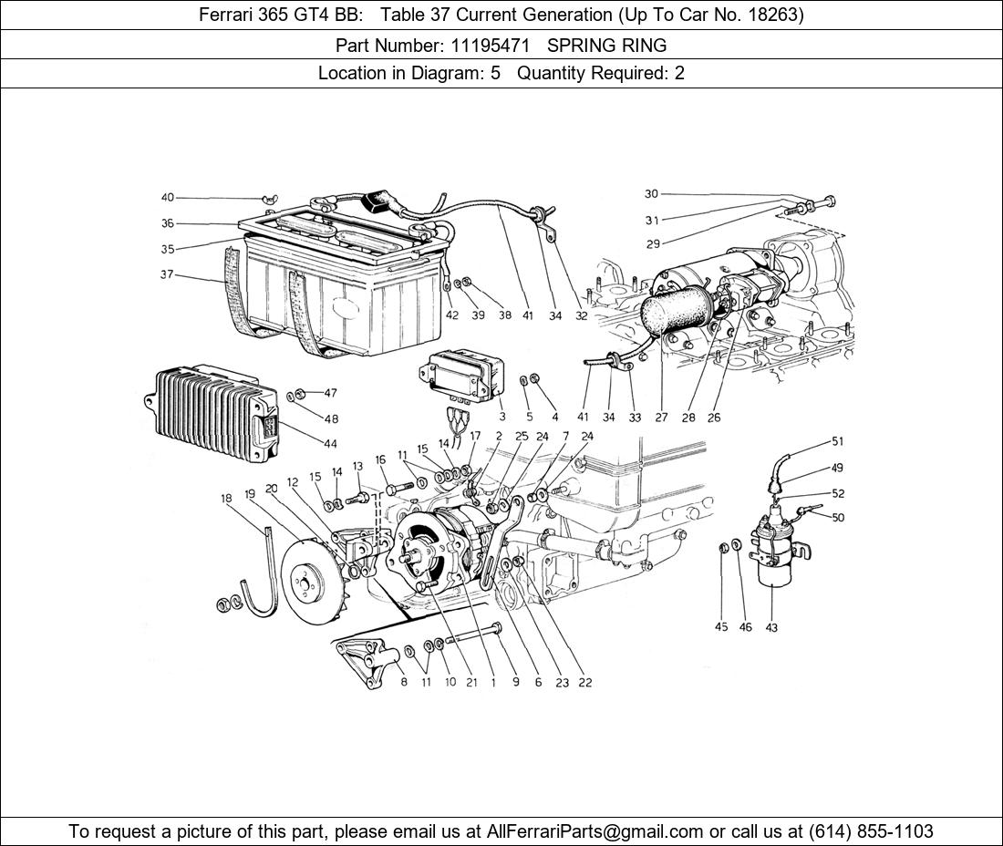 Ferrari Part 11195471