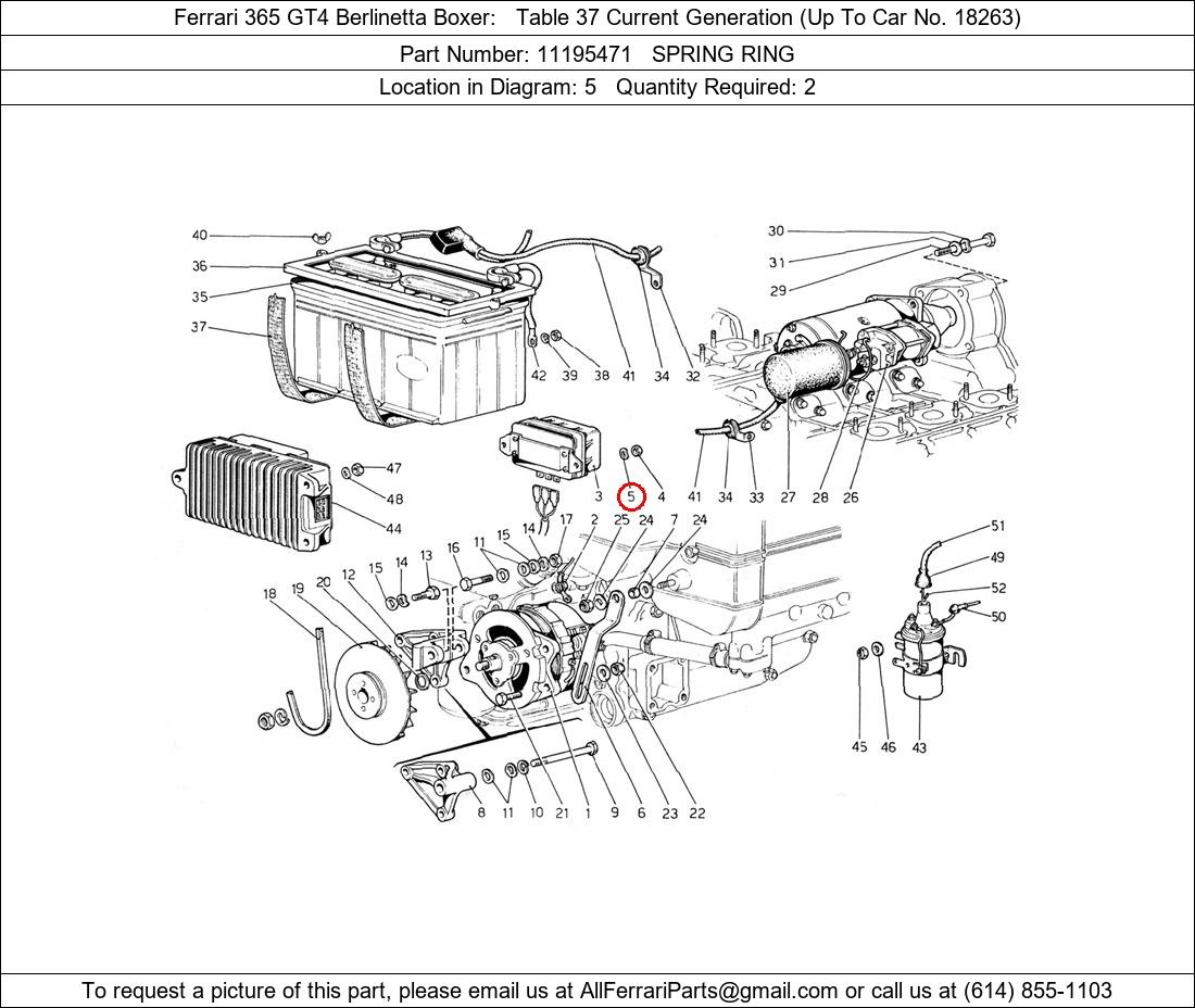 Ferrari Part 11195471