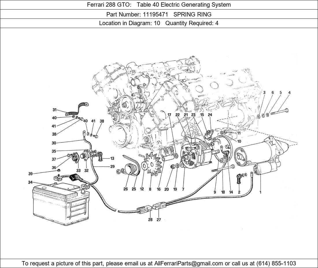 Ferrari Part 11195471