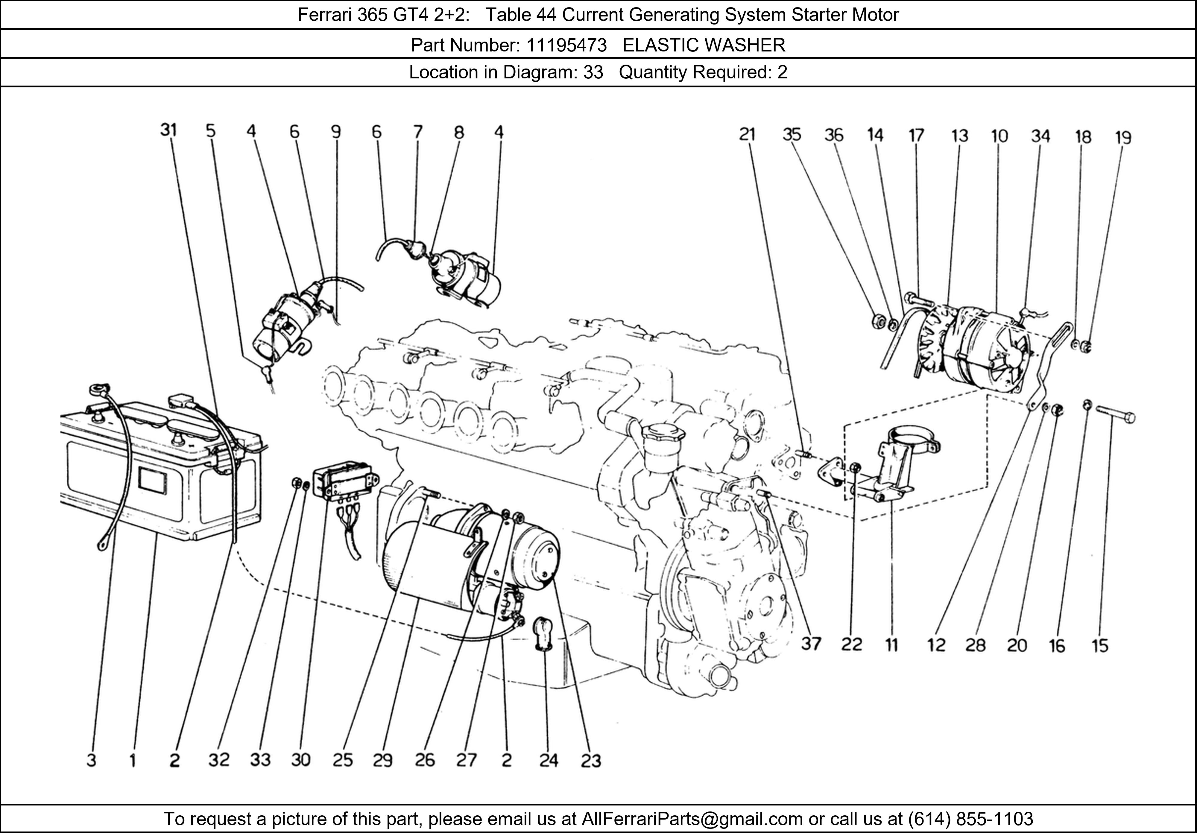 Ferrari Part 11195473