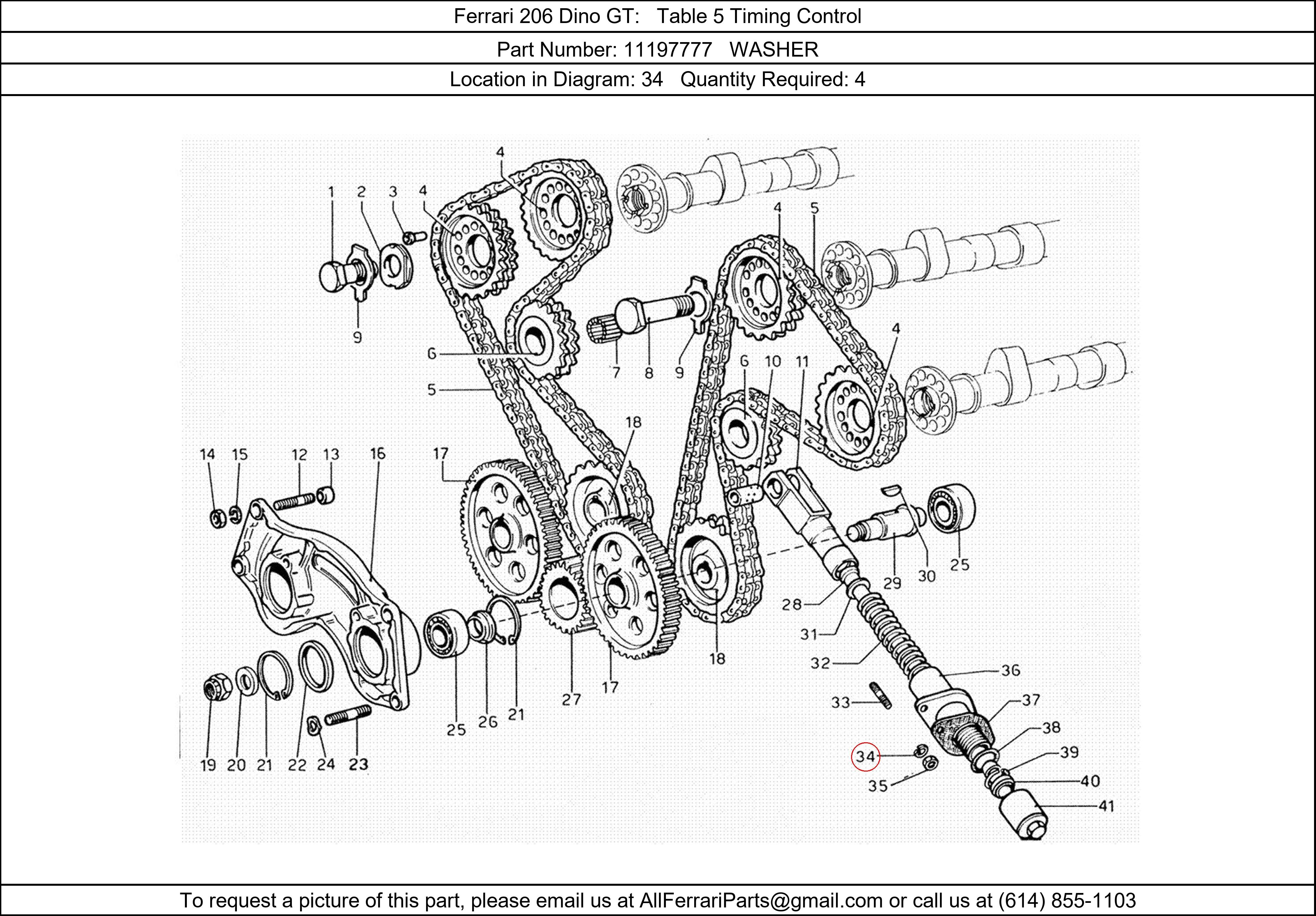 Ferrari Part 11197777