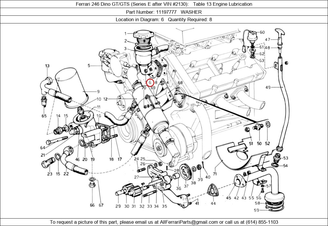 Ferrari Part 11197777