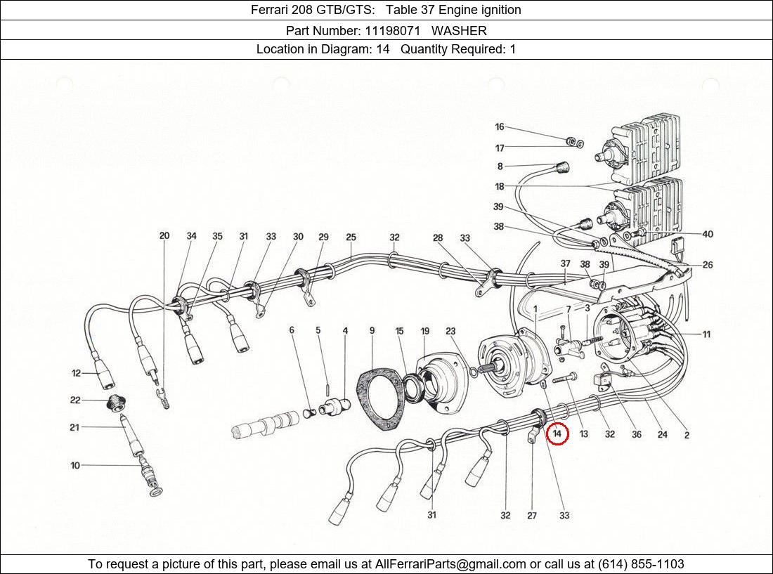 Ferrari Part 11198071