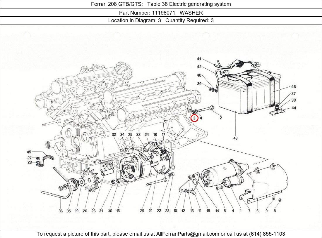 Ferrari Part 11198071