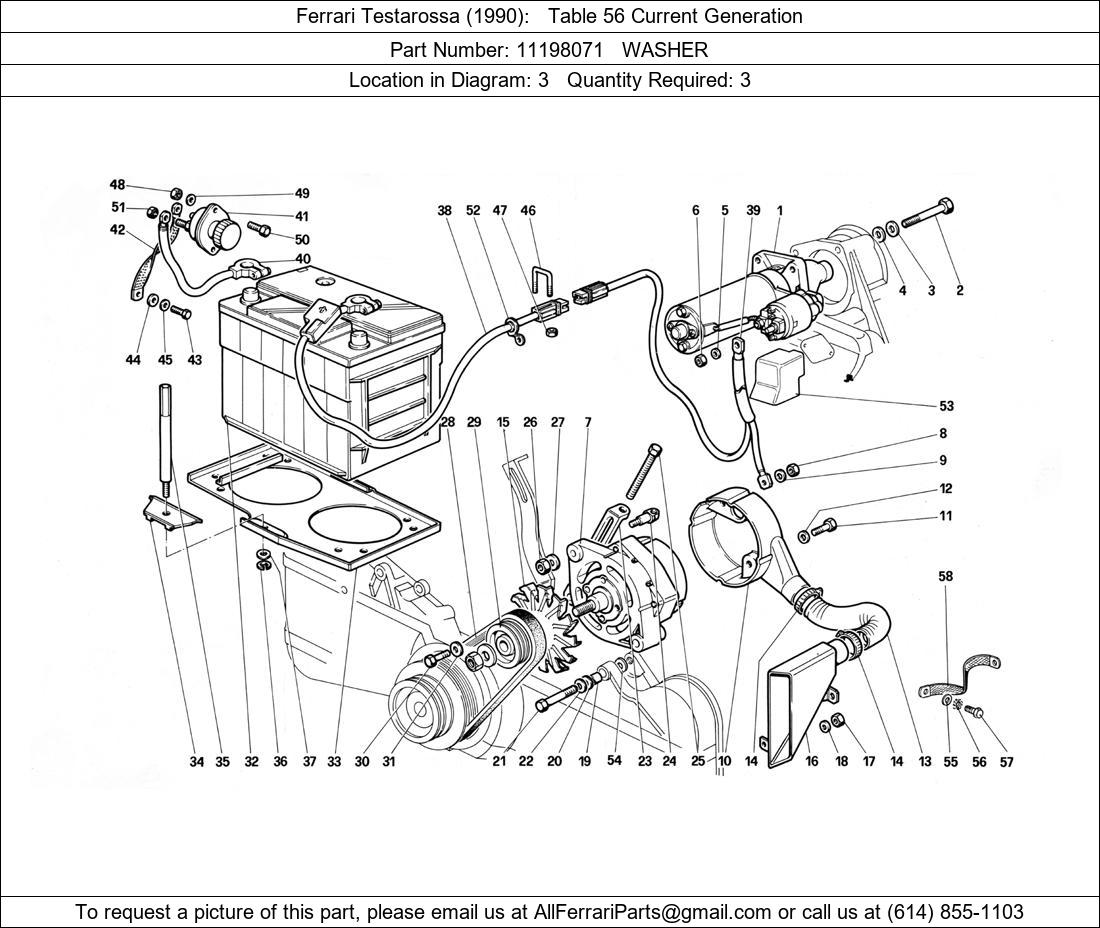 Ferrari Part 11198071