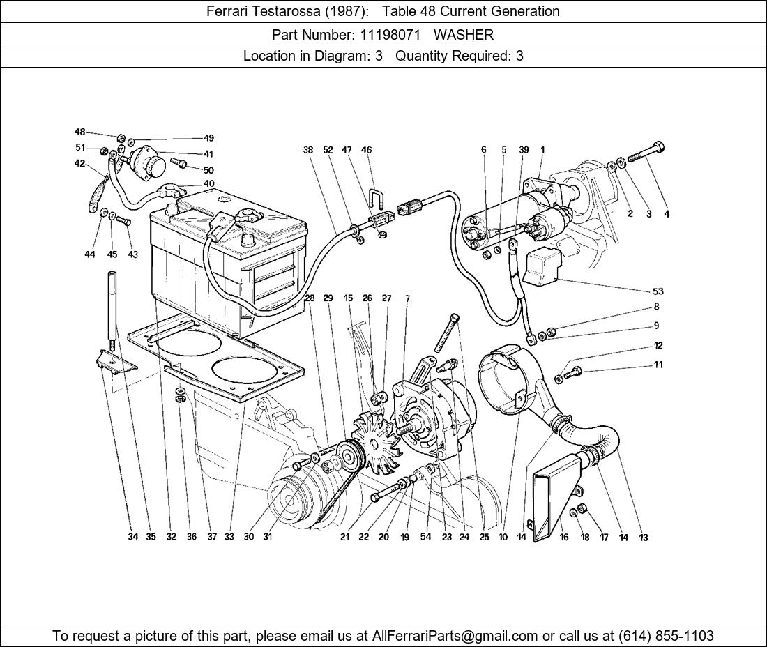 Ferrari Part 11198071