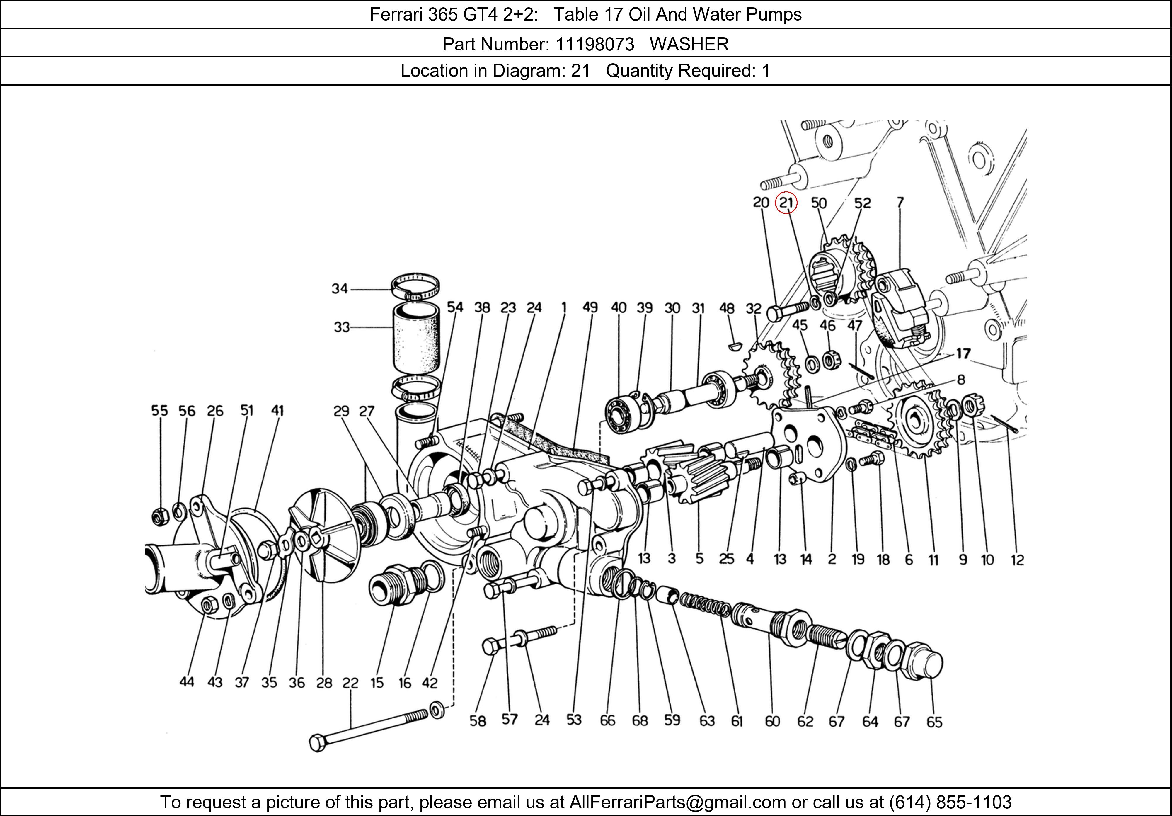 Ferrari Part 11198073