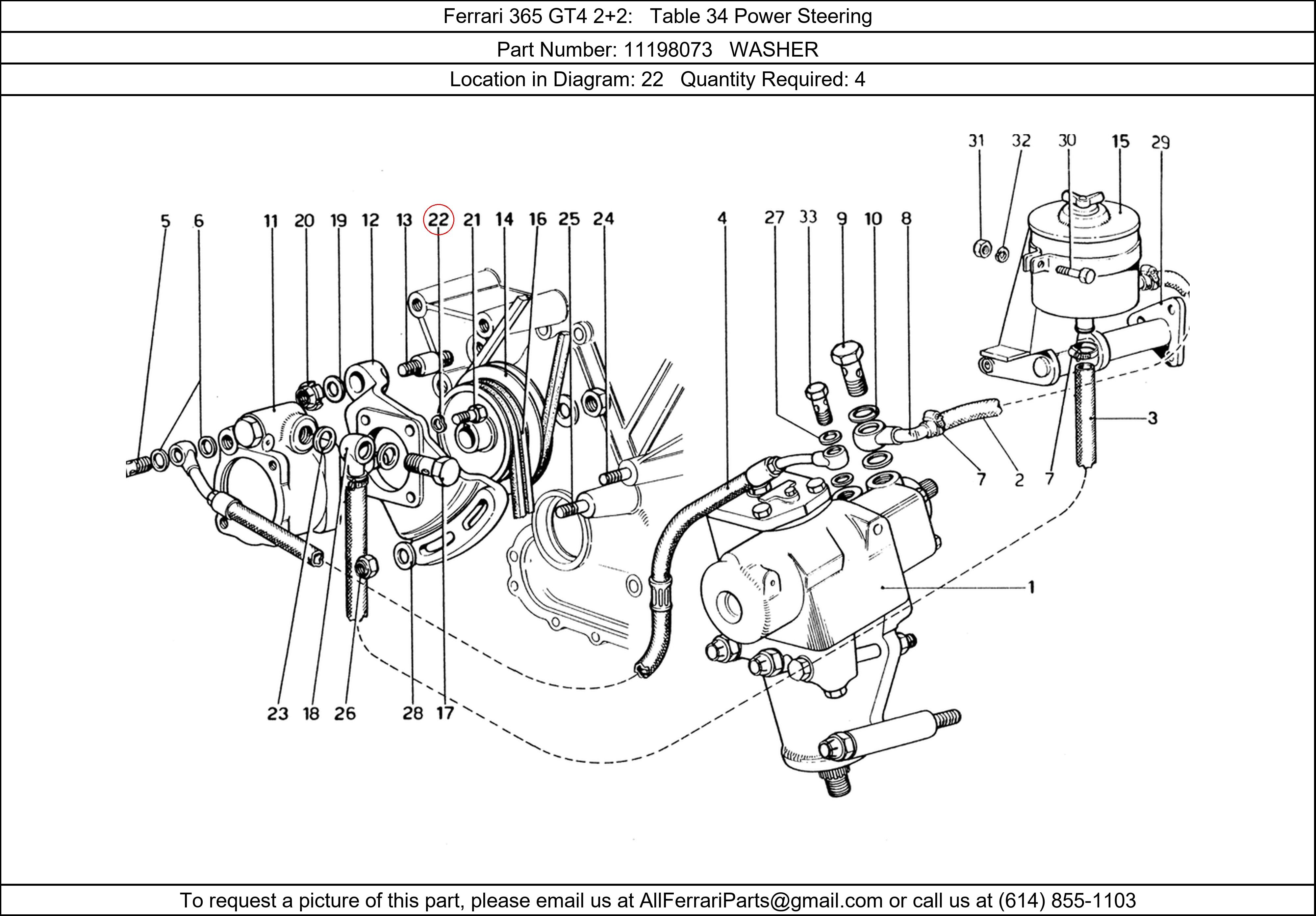 Ferrari Part 11198073