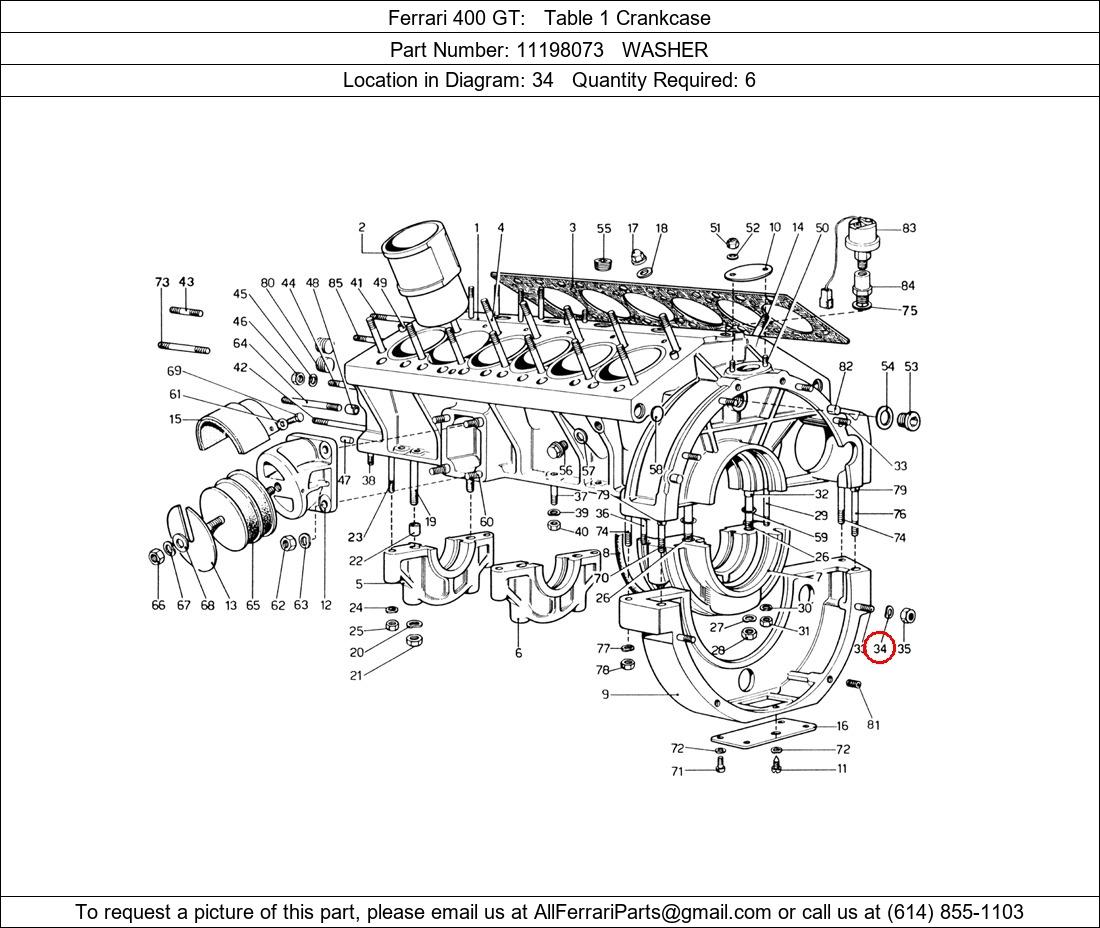 Ferrari Part 11198073