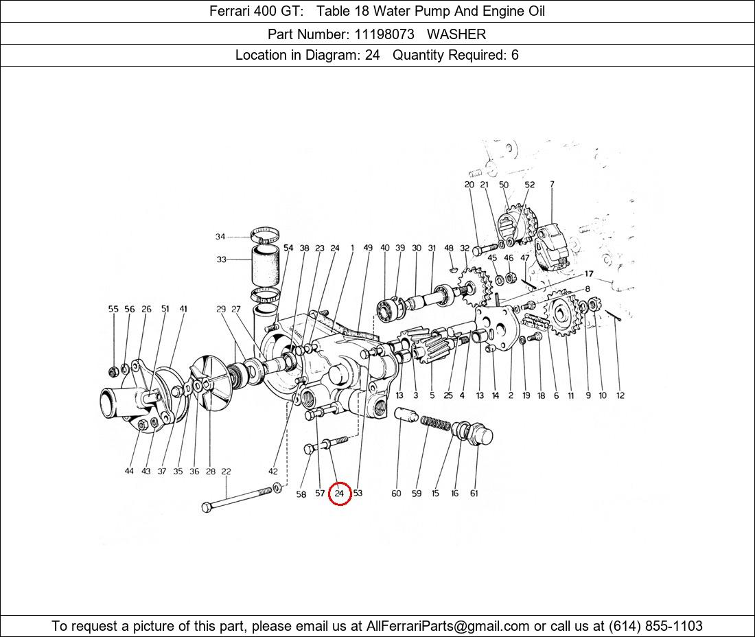 Ferrari Part 11198073