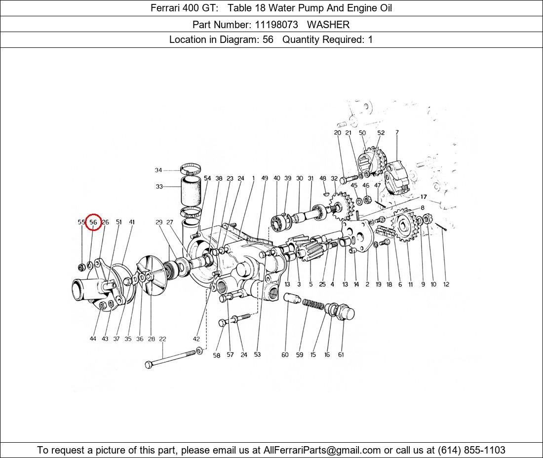 Ferrari Part 11198073