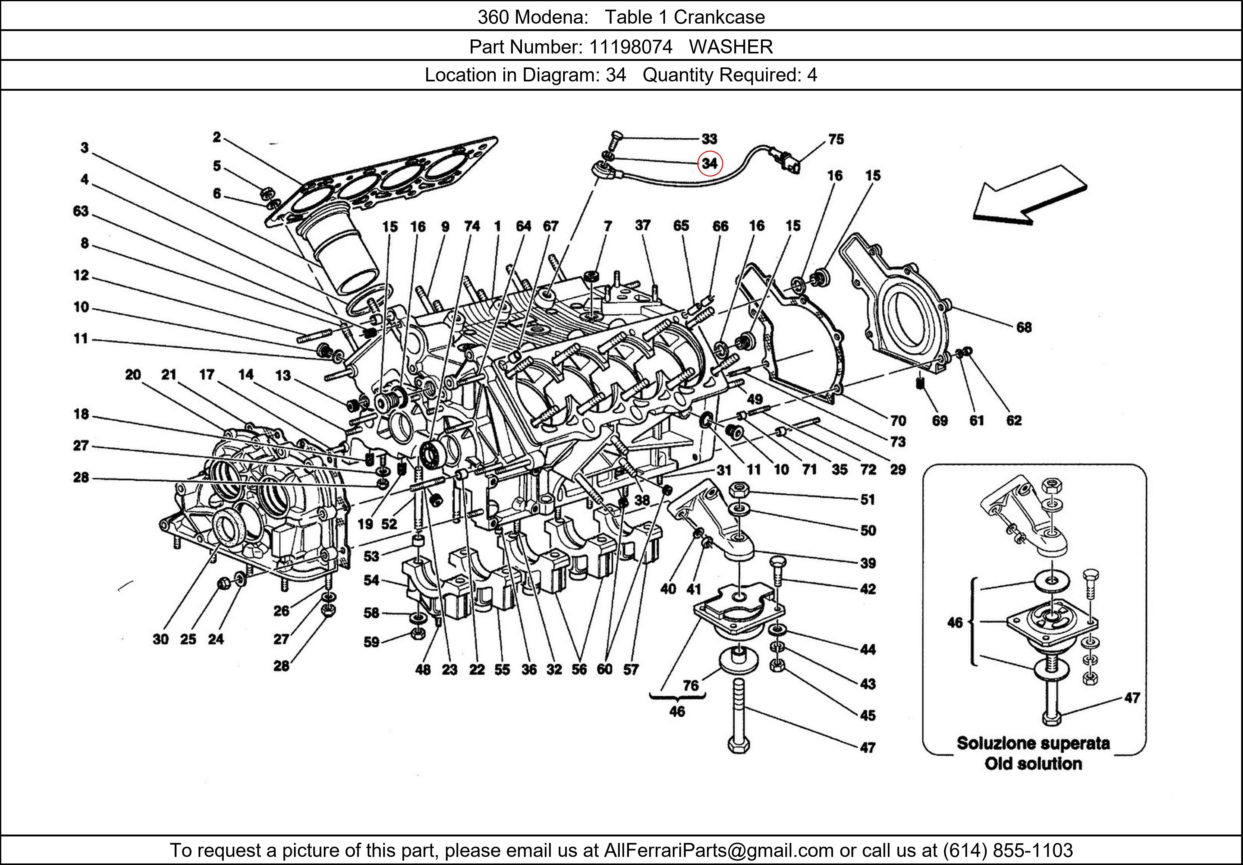 Ferrari Part 11198074