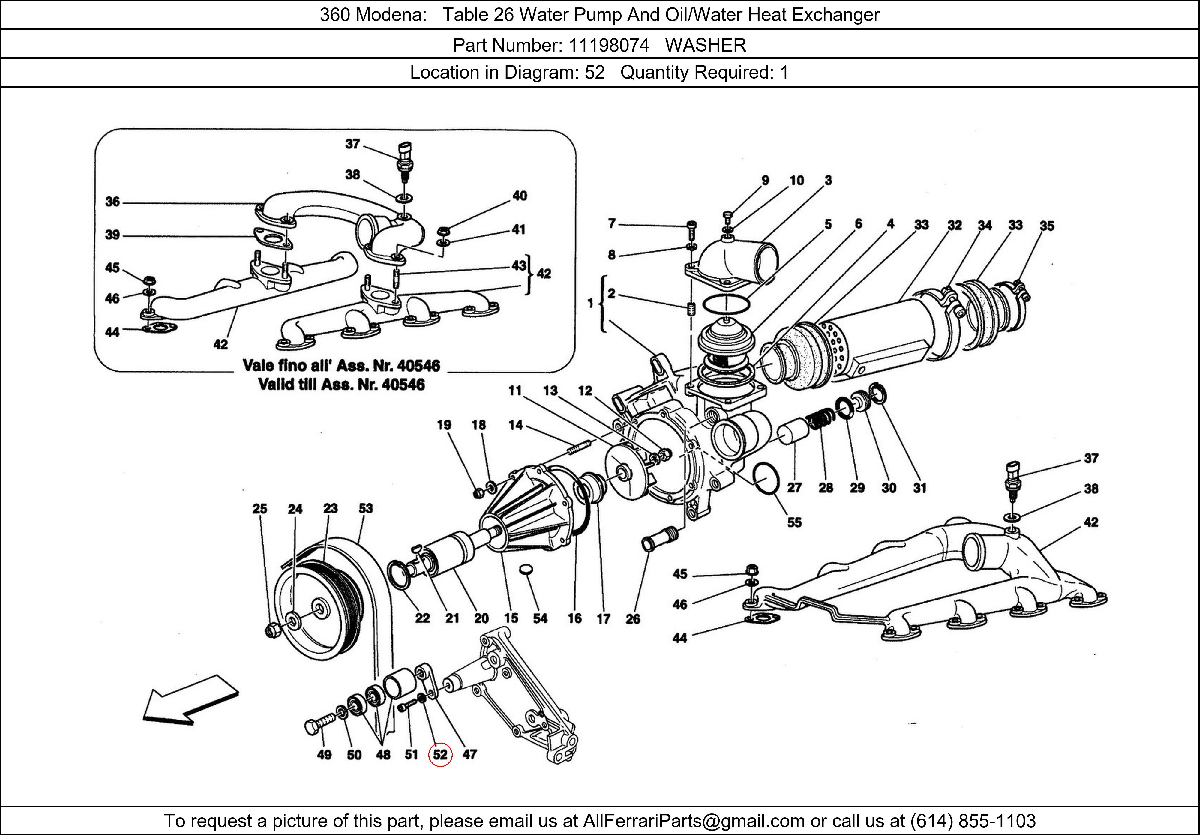 Ferrari Part 11198074