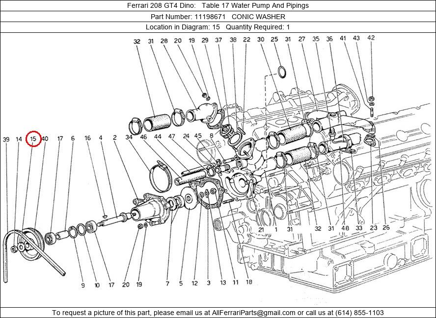 Ferrari Part 11198671