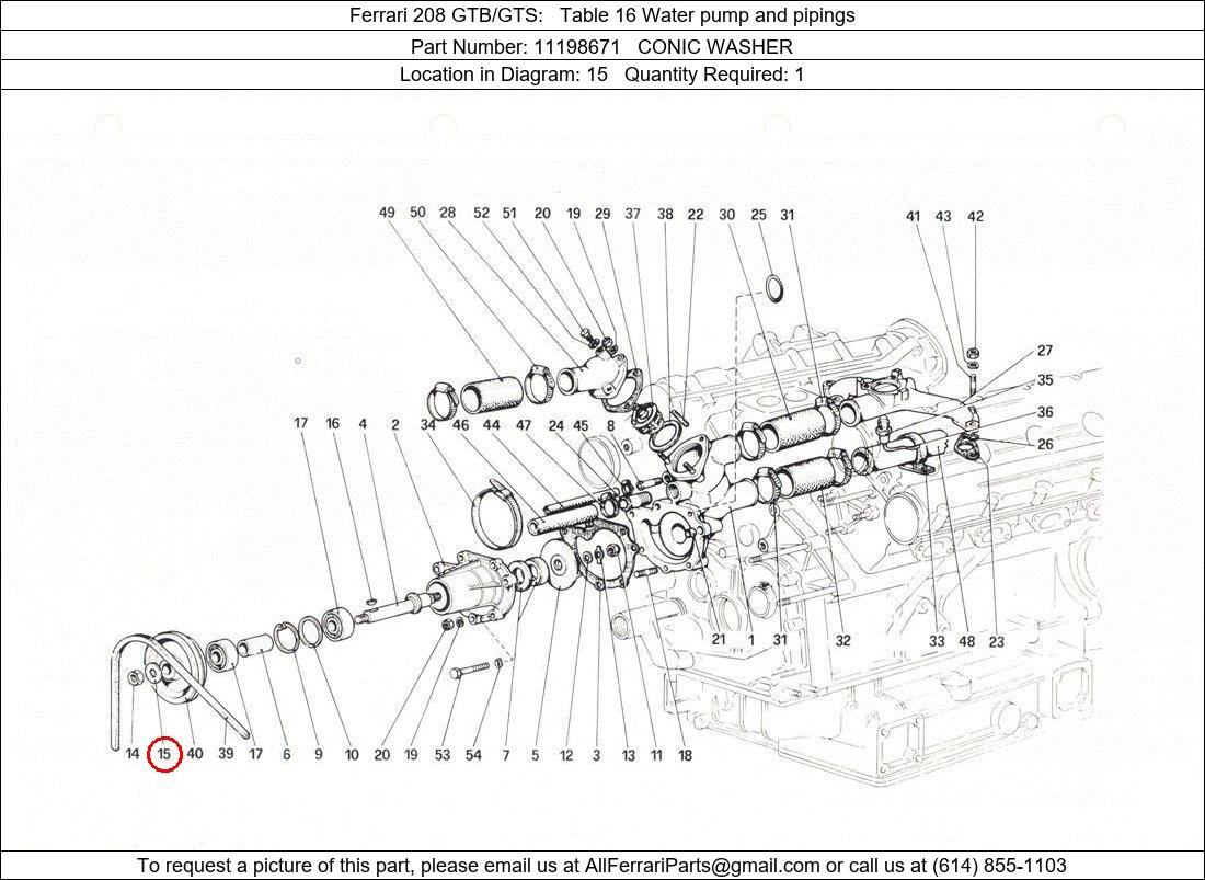 Ferrari Part 11198671