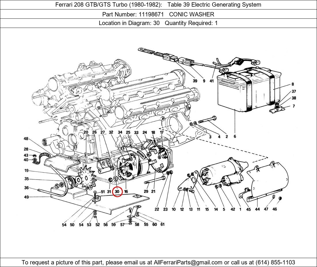 Ferrari Part 11198671