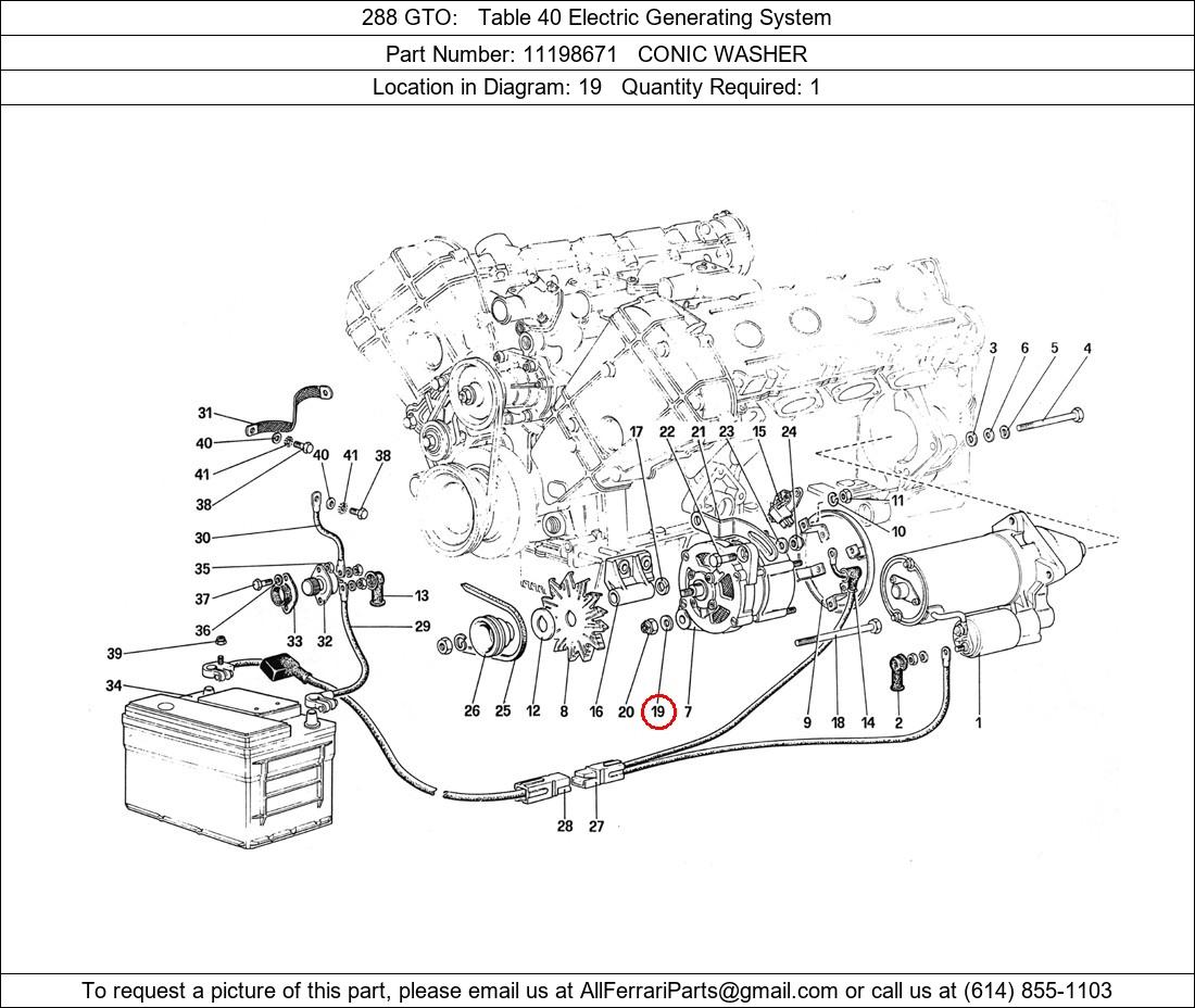 Ferrari Part 11198671